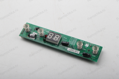 Электронный модуль