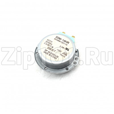 Мотор вращения тарелки СВЧ GM-16-2F302 6549W1S017A