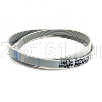 Ремень 1287H8 EL 1225mm Megadyne СМ Electrolux 1326721006