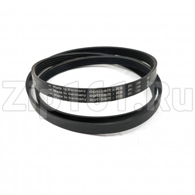 Ремень 1280J5 EL OPTIBELT ELECTROLUX 1323531101